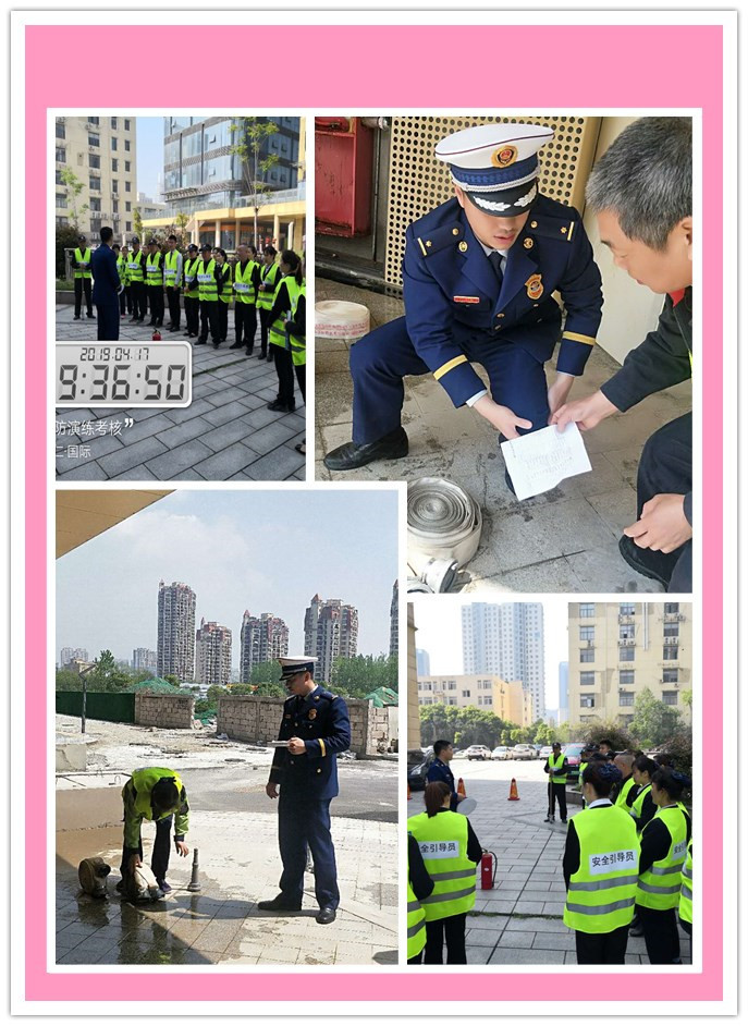 E:\雜項(xiàng)\稿費(fèi)\2019\4月份修改后的\消防安全無小事通訊稿\2019.4.17消防考核照片\現(xiàn)場(chǎng)指導(dǎo).jpg